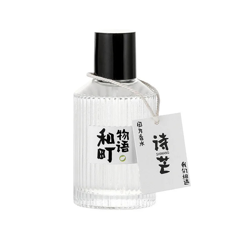 Original brand Wataru Monogatari Perfume - 50ml, Long-lasting Light Scent, For Men & Women, Japanese Style Fresh & Minimalist