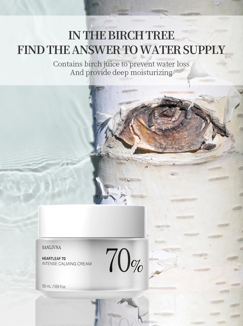 HEARTLEAF 70 Intense Soothing Cream Moisturizing Cream Winter Moisturizing Dry Anti-Peeling Skin Skin Care Cream