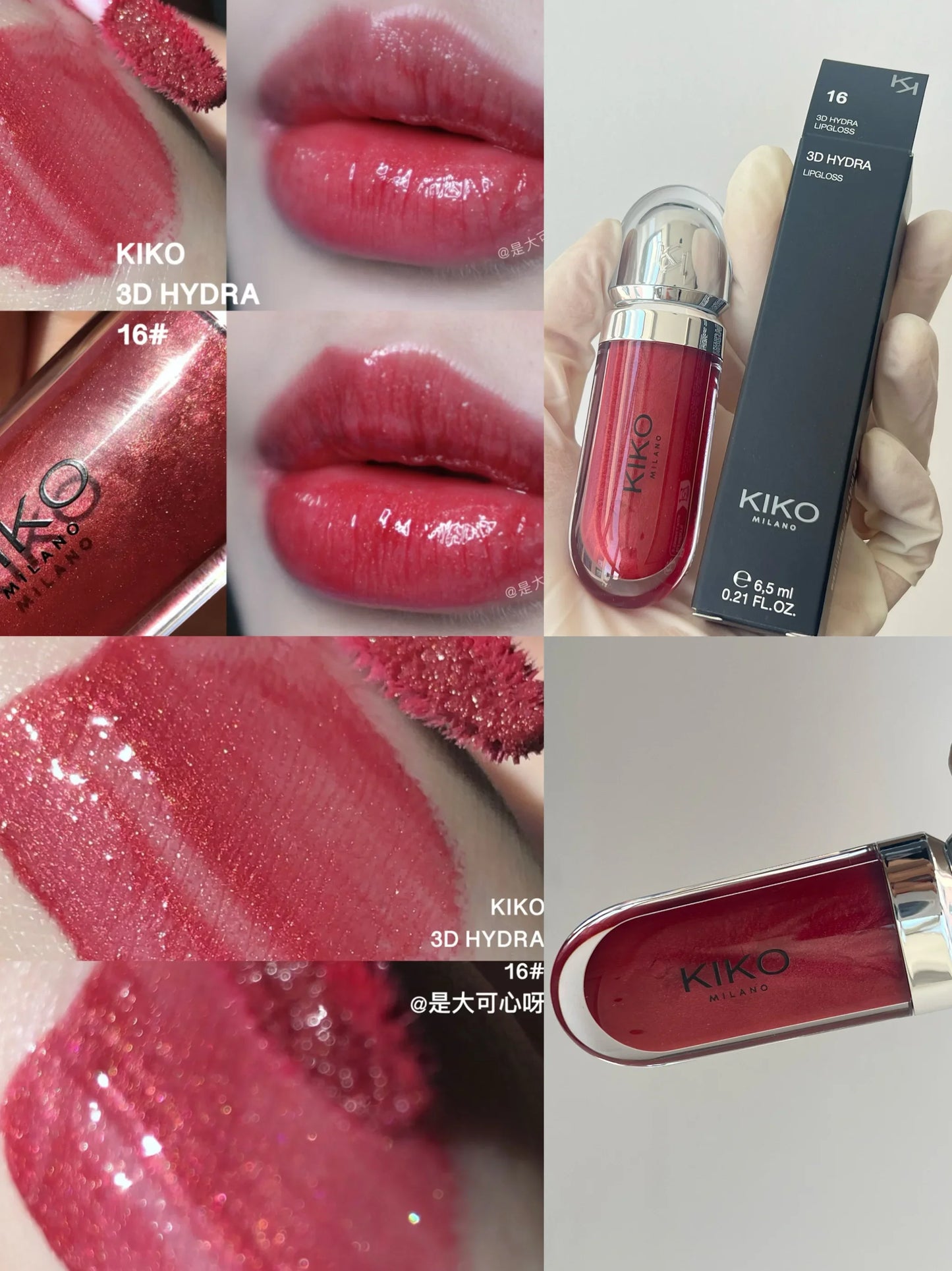 3D Hydra Lipgloss 2025 Transparent Lip Gloss Mirror Lipstick Moisturizing Glossy Full Lips Milk Tea Bean Paste Purple Colors