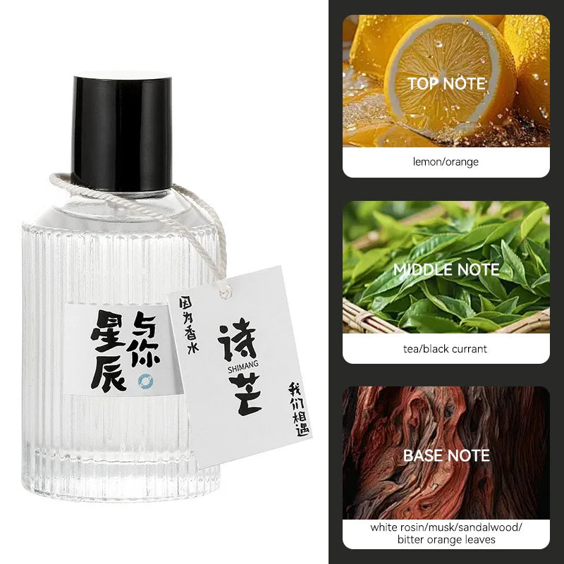 Original brand Wataru Monogatari Perfume - 50ml, Long-lasting Light Scent, For Men & Women, Japanese Style Fresh & Minimalist