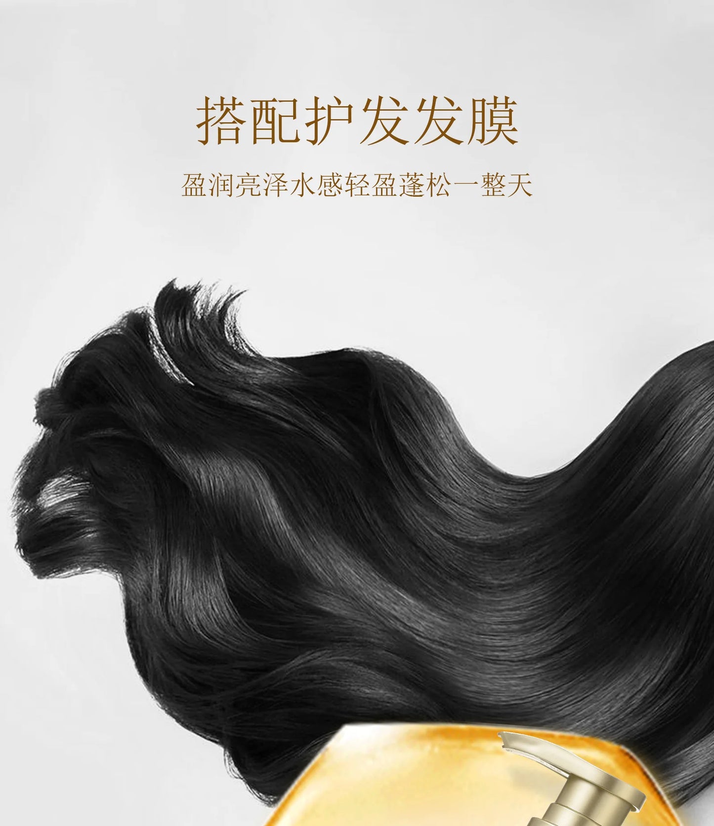 шампунь Nourish Shampoo Conditioner  The Hair Honey Shampoo Clean The Scalp Hair Shampoo and Conditioner 탈모샴푸 수향미