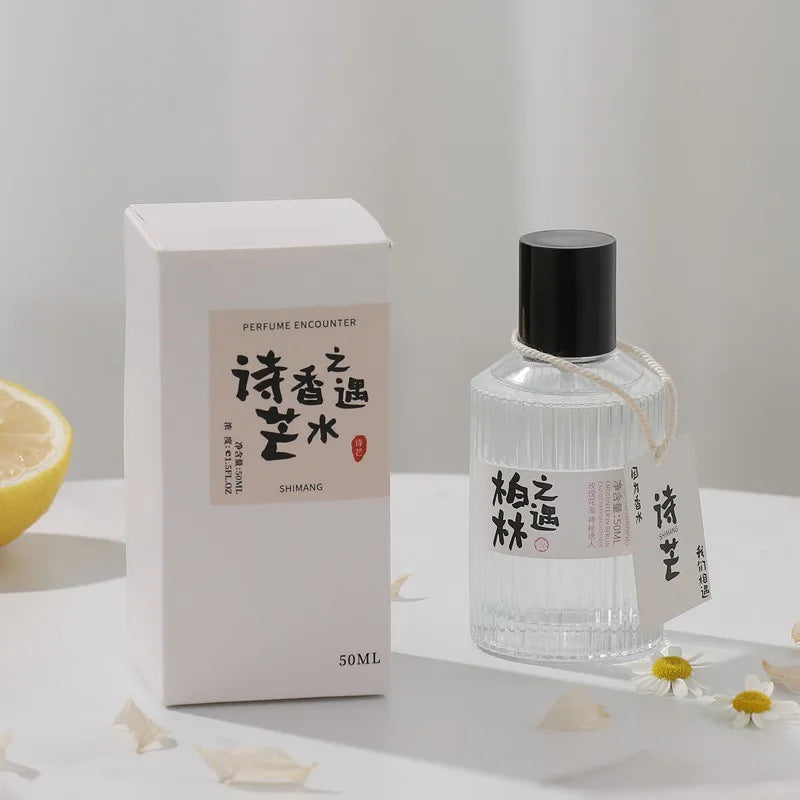 Original brand Wataru Monogatari Perfume - 50ml, Long-lasting Light Scent, For Men & Women, Japanese Style Fresh & Minimalist