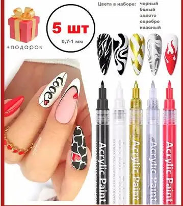 12 color Acrylic Nail Doodle Pen Paint Pen Nail Paint DIY Dot Stitching Pen Precision 3D Doodle Nail Art Pen Nail Art Pen