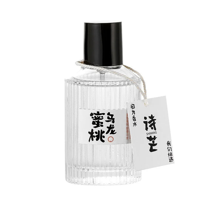 Original brand Wataru Monogatari Perfume - 50ml, Long-lasting Light Scent, For Men & Women, Japanese Style Fresh & Minimalist