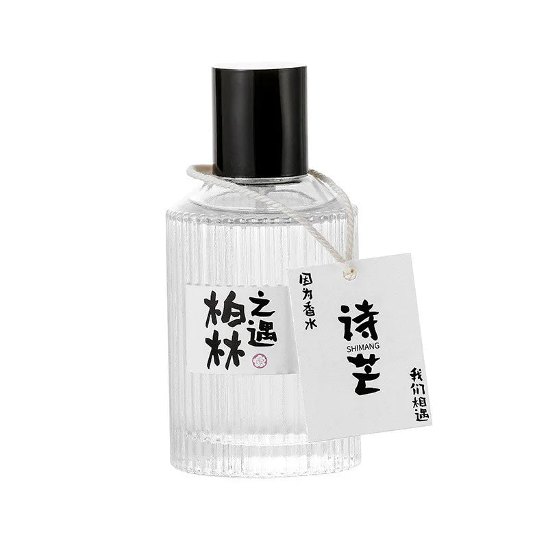 Original brand Wataru Monogatari Perfume - 50ml, Long-lasting Light Scent, For Men & Women, Japanese Style Fresh & Minimalist