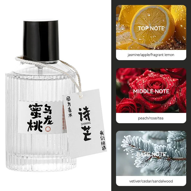 Original brand Wataru Monogatari Perfume - 50ml, Long-lasting Light Scent, For Men & Women, Japanese Style Fresh & Minimalist