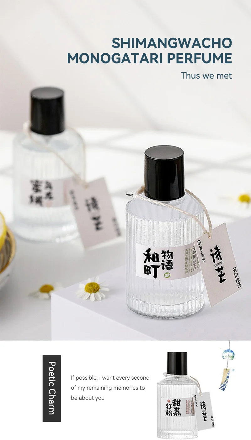 Original brand Wataru Monogatari Perfume - 50ml, Long-lasting Light Scent, For Men & Women, Japanese Style Fresh & Minimalist