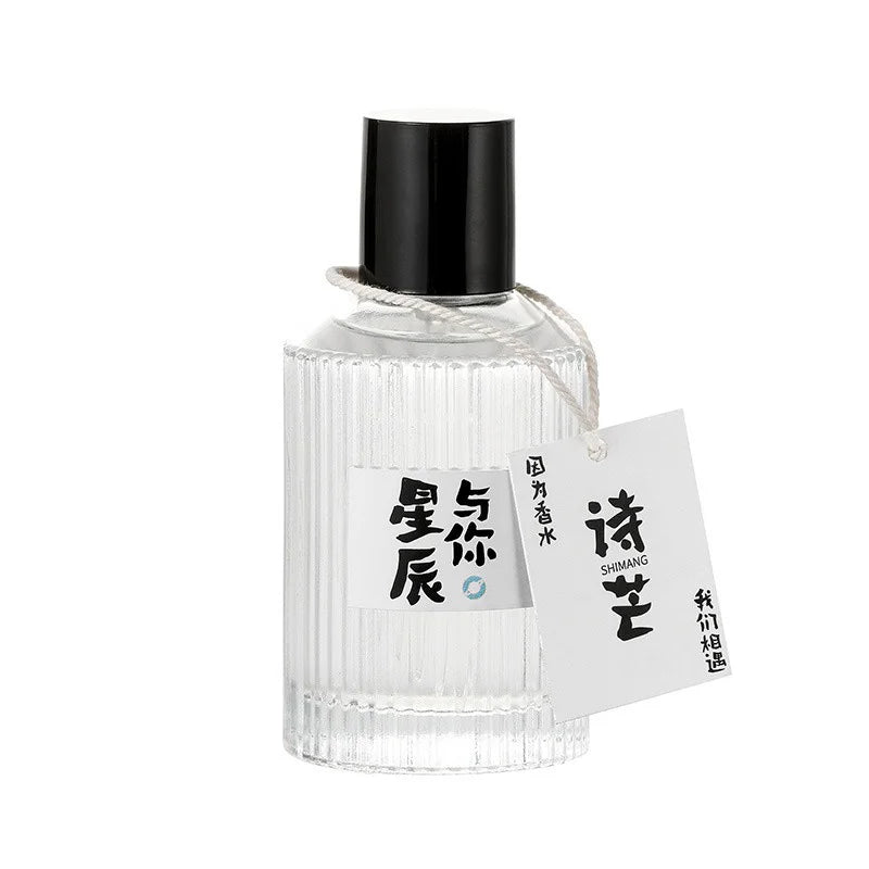 Original brand Wataru Monogatari Perfume - 50ml, Long-lasting Light Scent, For Men & Women, Japanese Style Fresh & Minimalist