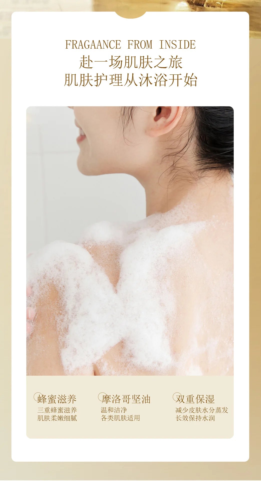 шампунь Nourish Shampoo Conditioner  The Hair Honey Shampoo Clean The Scalp Hair Shampoo and Conditioner 탈모샴푸 수향미